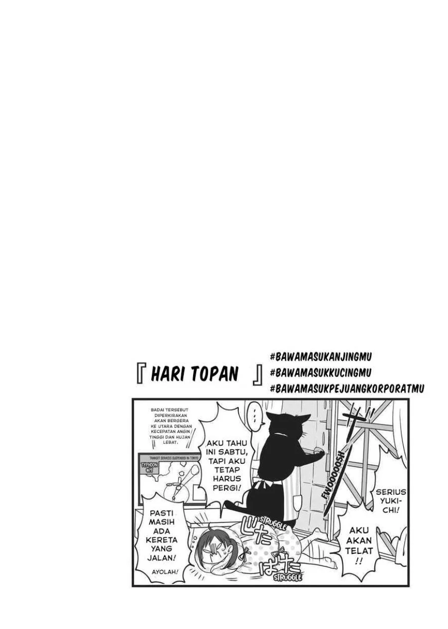 The Masterful Cat is Depressed Again Today Chapter 28 - halaman 10