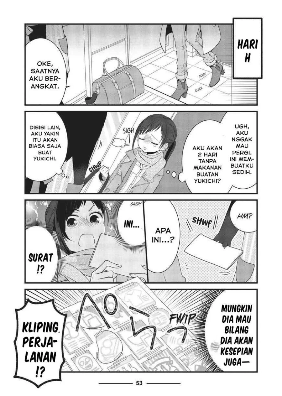The Masterful Cat is Depressed Again Today Chapter 28 - halaman 7