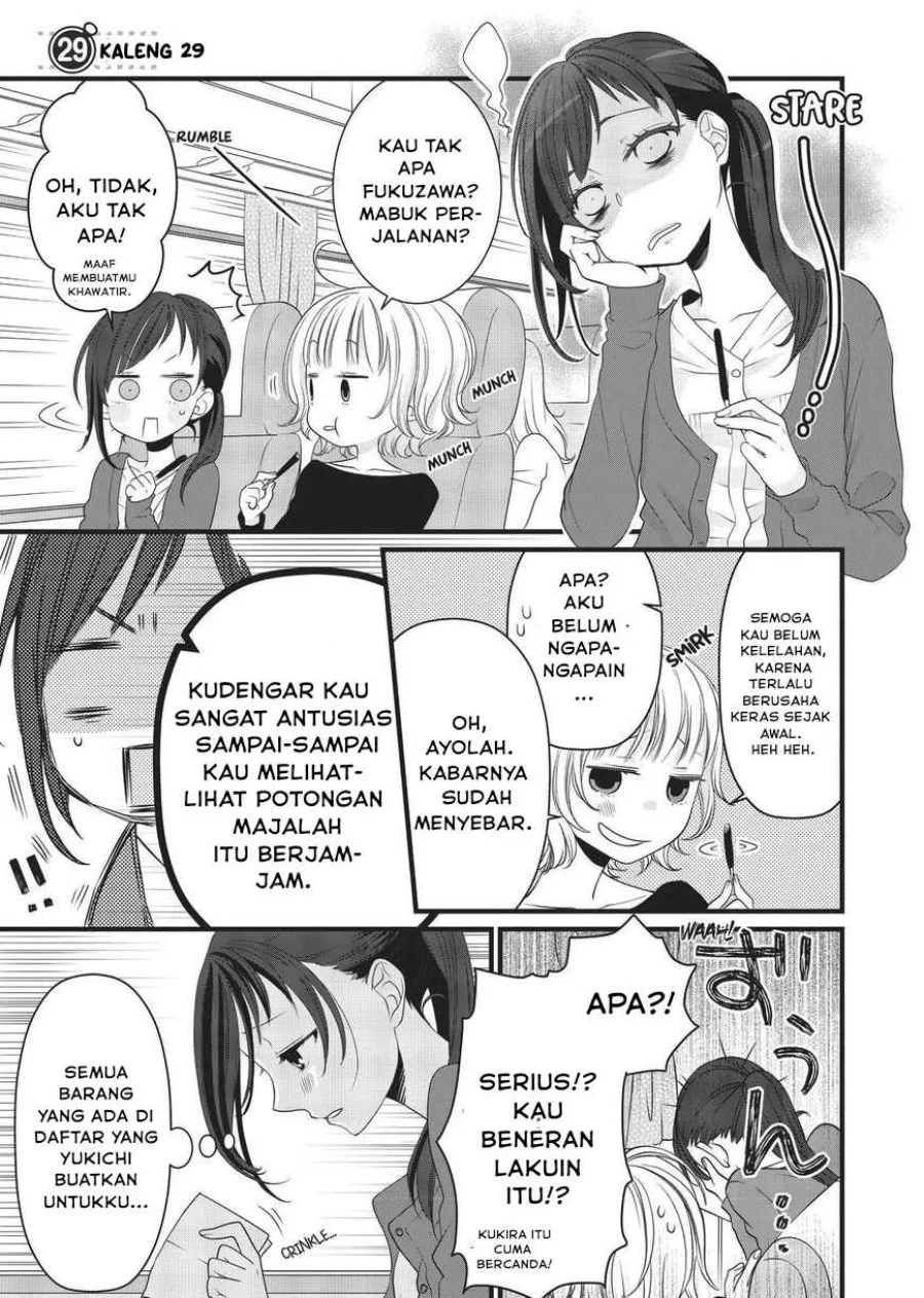 The Masterful Cat is Depressed Again Today Chapter 29 - halaman 1