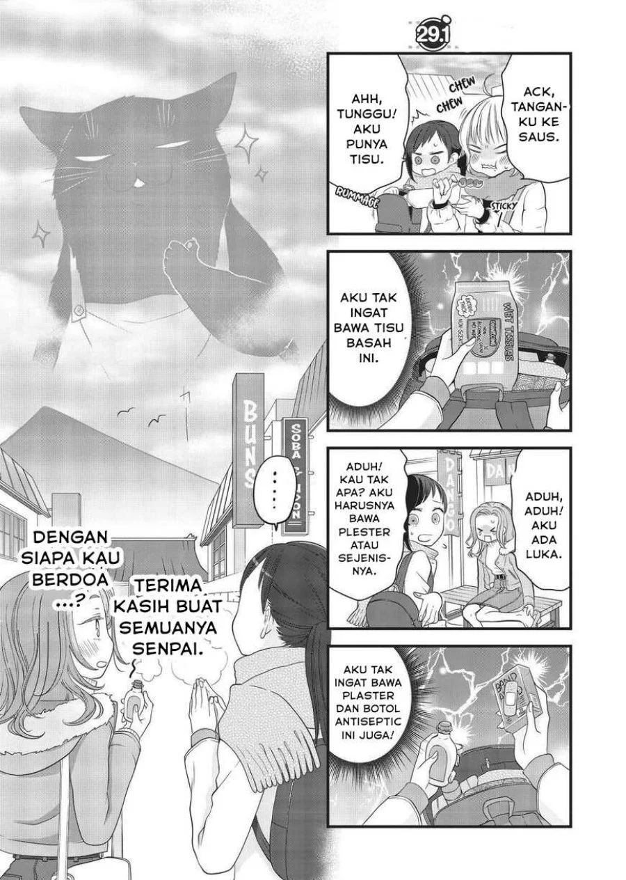 The Masterful Cat is Depressed Again Today Chapter 29 - halaman 10
