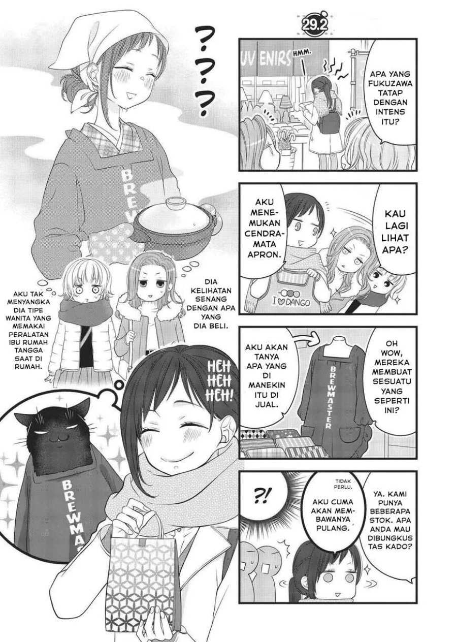 The Masterful Cat is Depressed Again Today Chapter 29 - halaman 11
