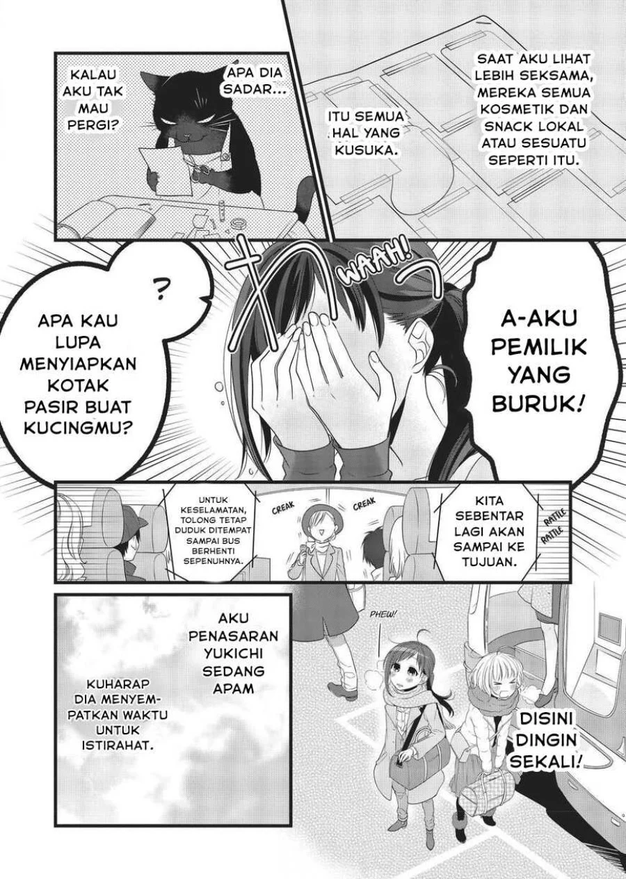 The Masterful Cat is Depressed Again Today Chapter 29 - halaman 2