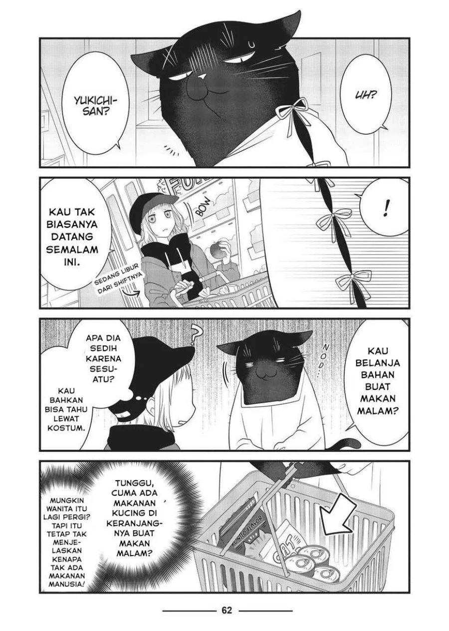 The Masterful Cat is Depressed Again Today Chapter 29 - halaman 6