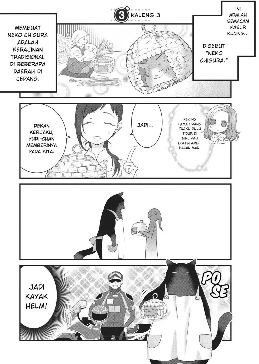 The Masterful Cat is Depressed Again Today Chapter 3 - halaman 1