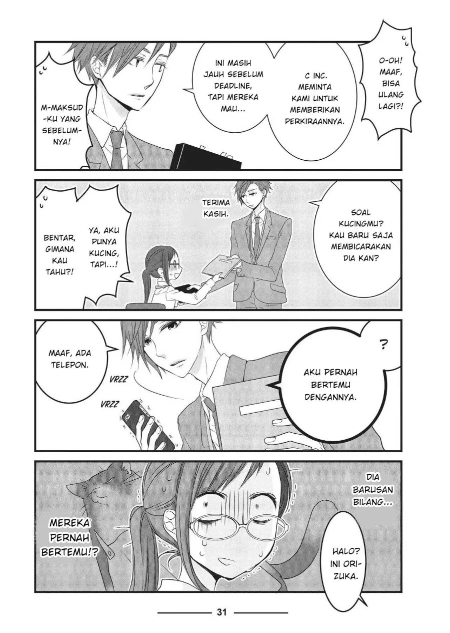 The Masterful Cat is Depressed Again Today Chapter 3 - halaman 7