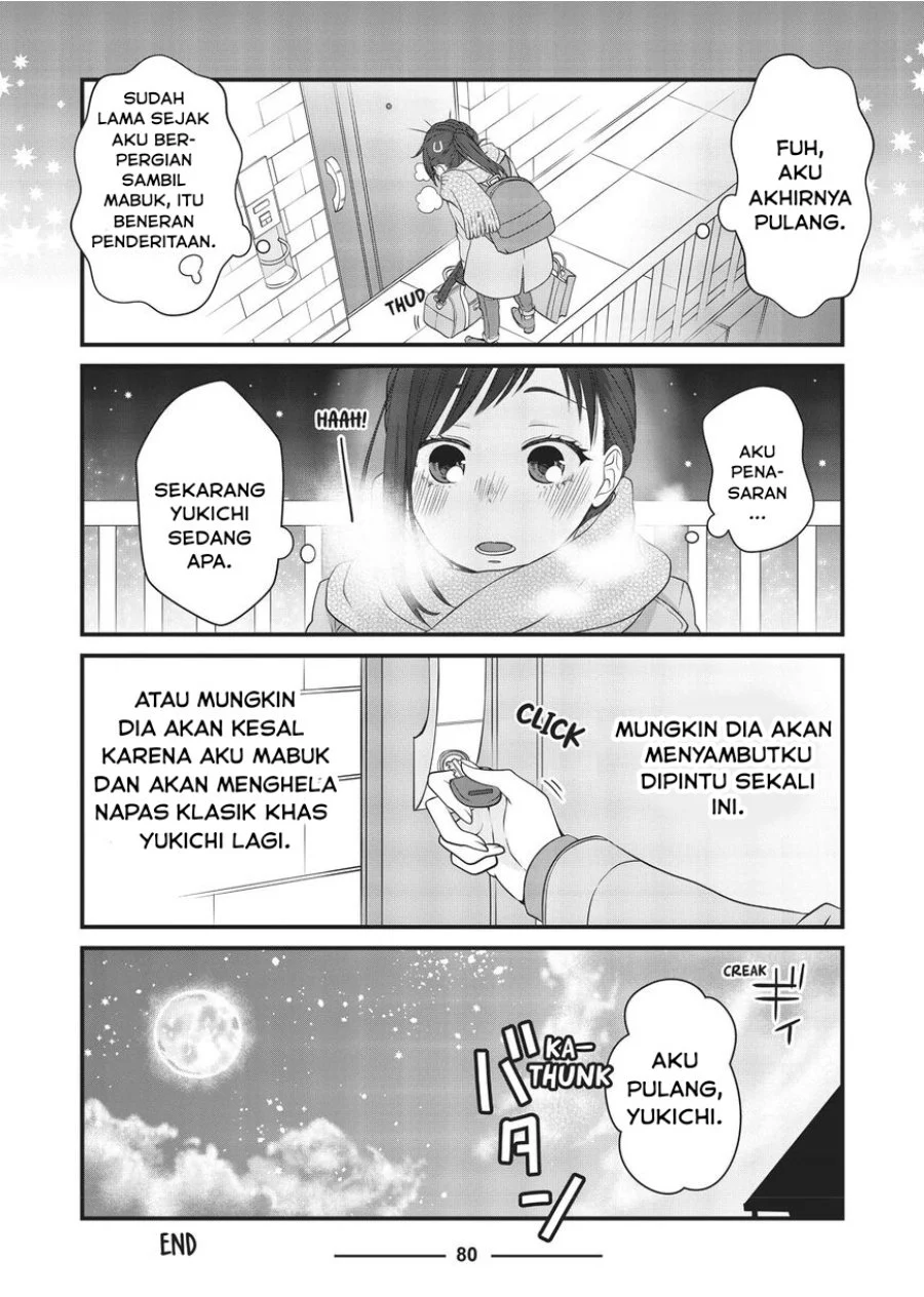 The Masterful Cat is Depressed Again Today Chapter 30 - halaman 12