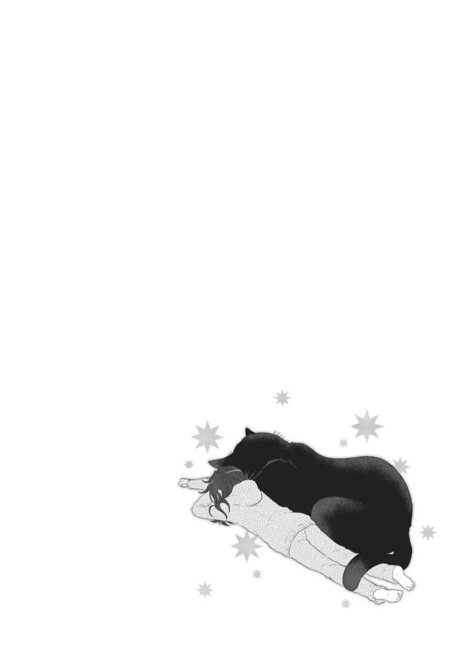 The Masterful Cat is Depressed Again Today Chapter 30 - halaman 14