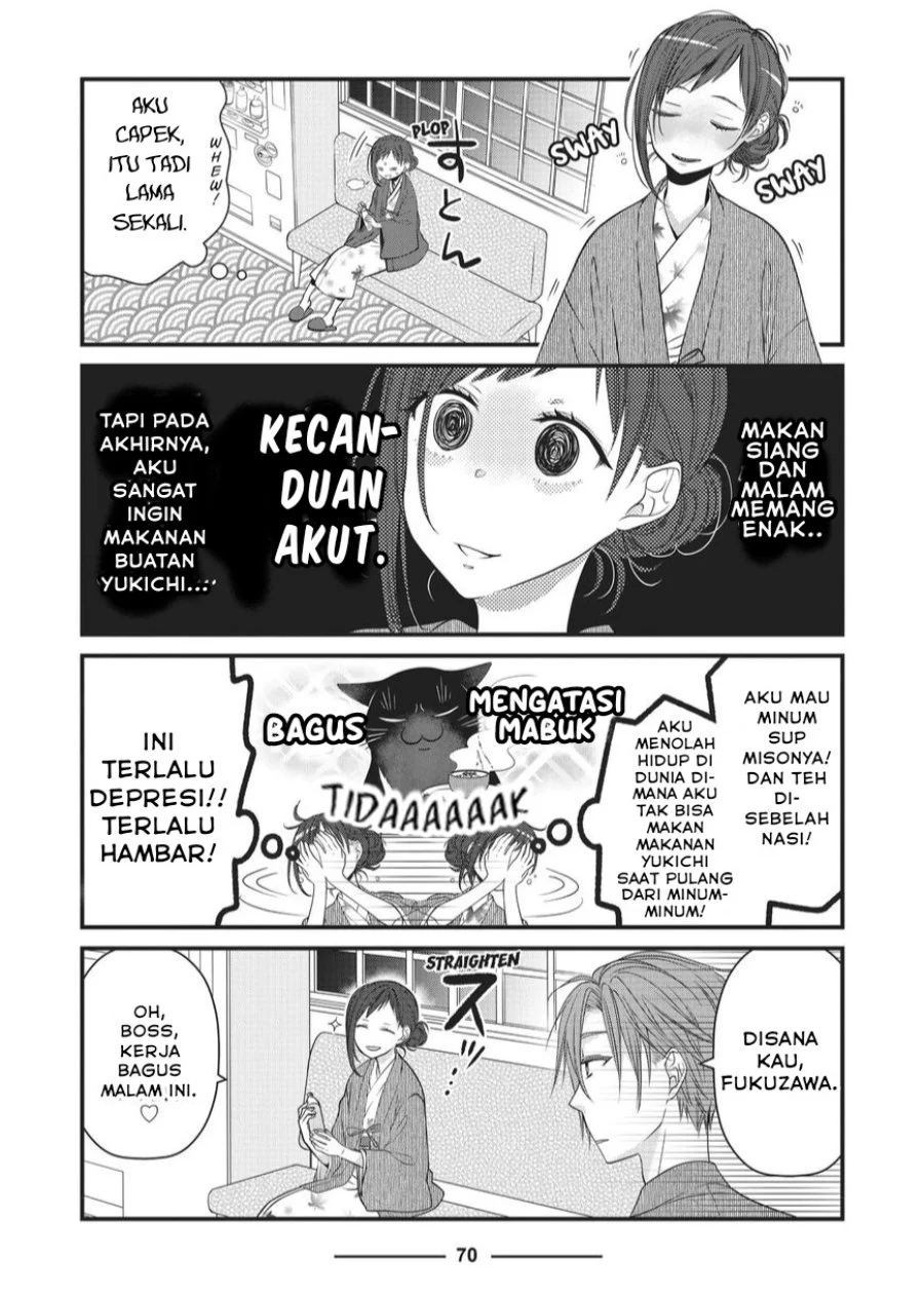 The Masterful Cat is Depressed Again Today Chapter 30 - halaman 2