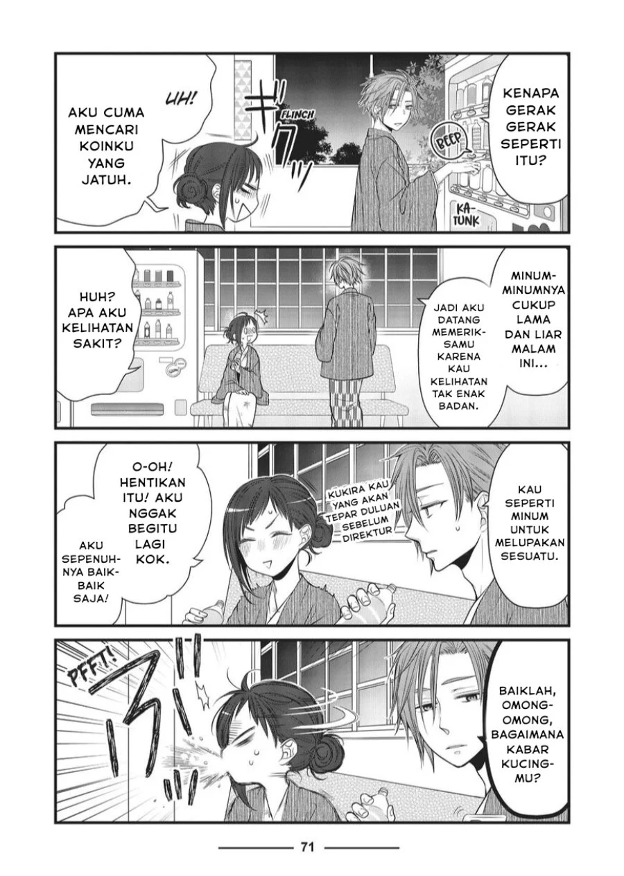 The Masterful Cat is Depressed Again Today Chapter 30 - halaman 3