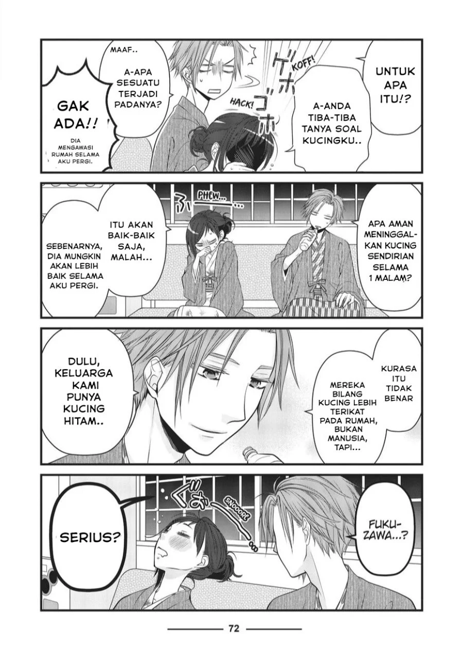 The Masterful Cat is Depressed Again Today Chapter 30 - halaman 4
