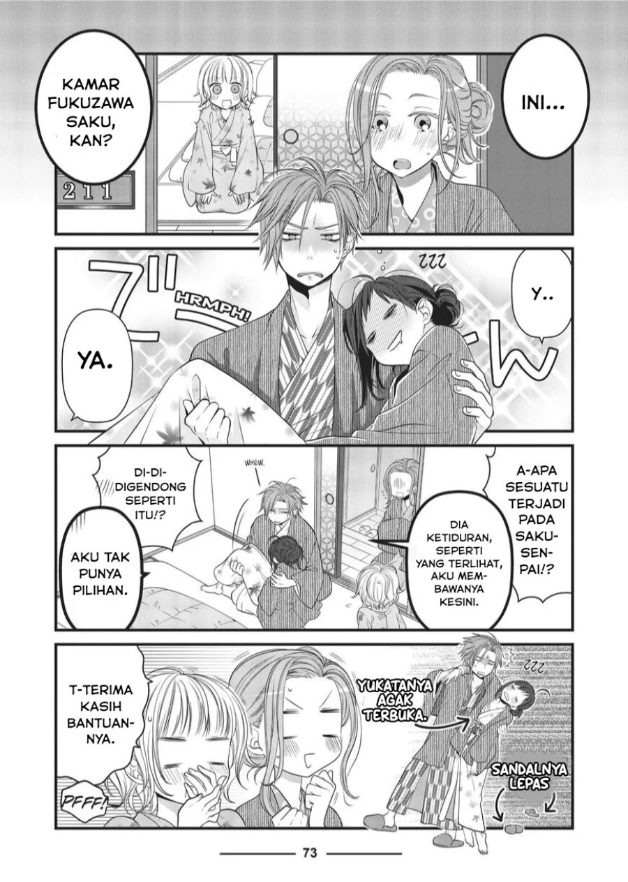 The Masterful Cat is Depressed Again Today Chapter 30 - halaman 5