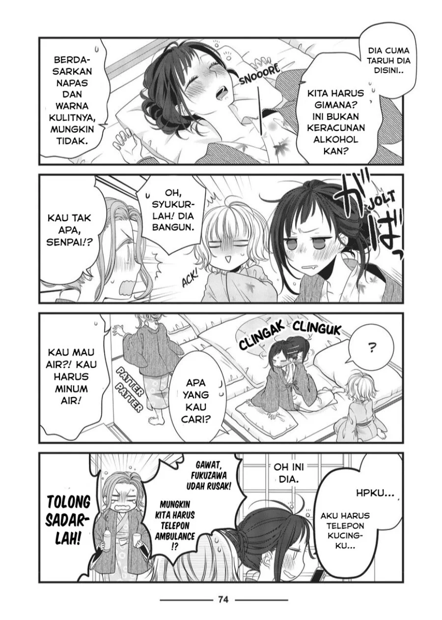 The Masterful Cat is Depressed Again Today Chapter 30 - halaman 6