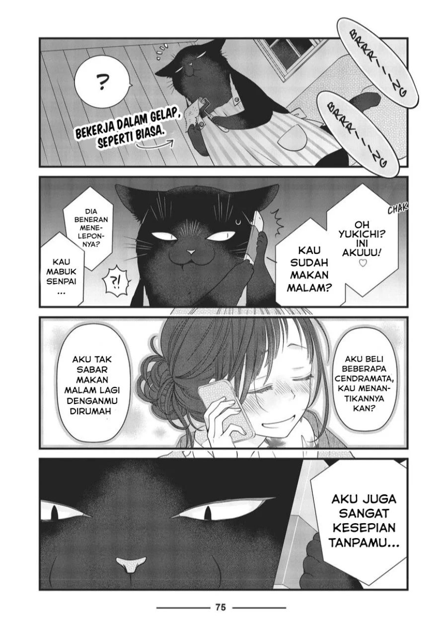 The Masterful Cat is Depressed Again Today Chapter 30 - halaman 7