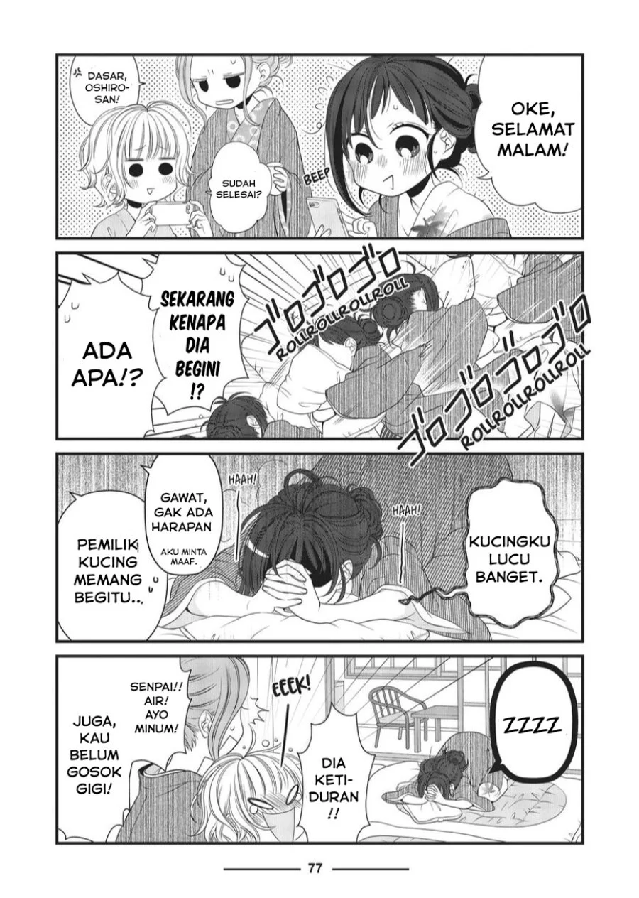 The Masterful Cat is Depressed Again Today Chapter 30 - halaman 9