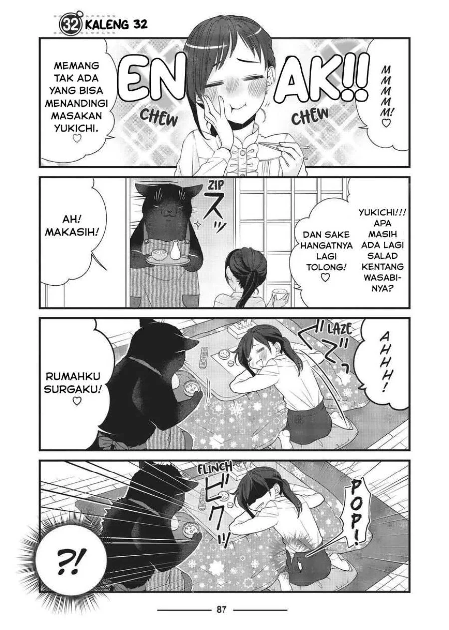 The Masterful Cat is Depressed Again Today Chapter 32 - halaman 1