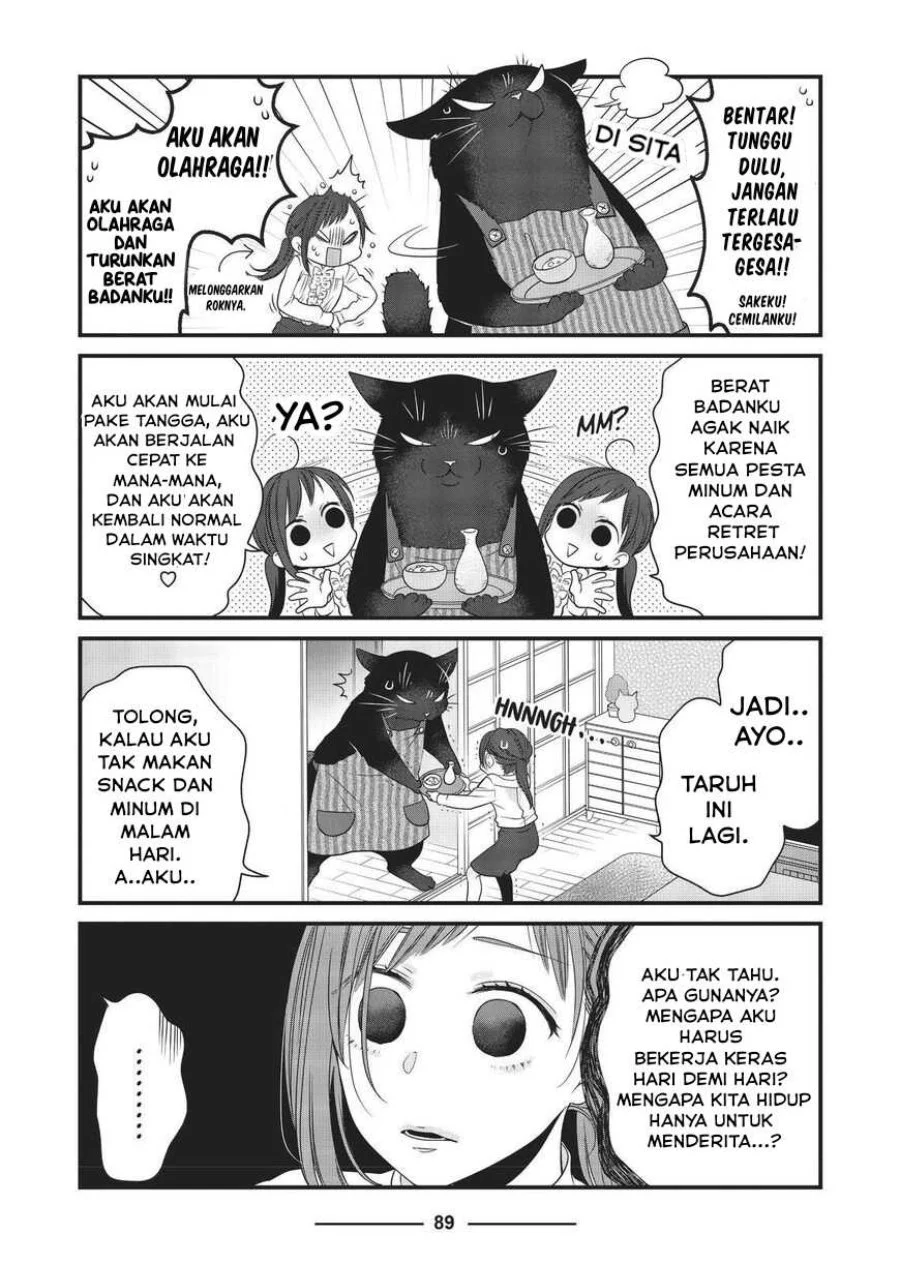 The Masterful Cat is Depressed Again Today Chapter 32 - halaman 3