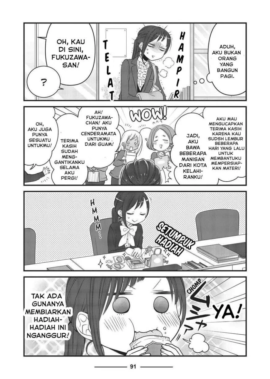 The Masterful Cat is Depressed Again Today Chapter 32 - halaman 5