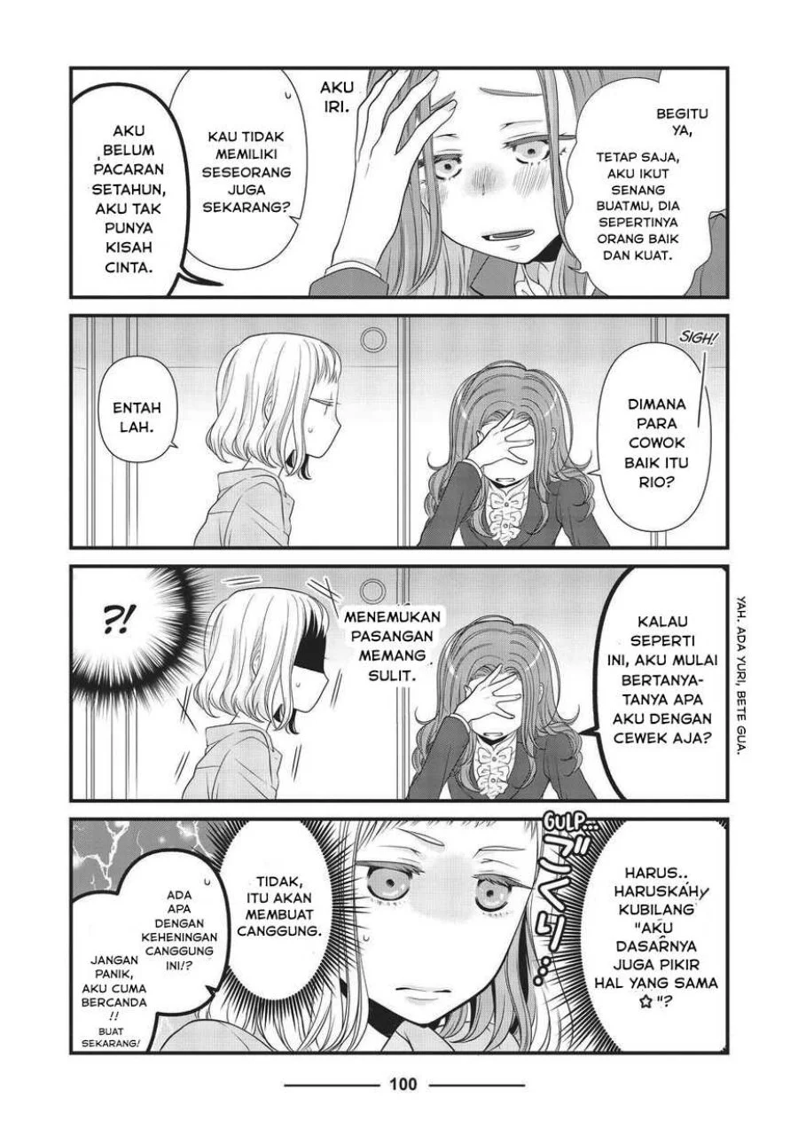 The Masterful Cat is Depressed Again Today Chapter 33 - halaman 4