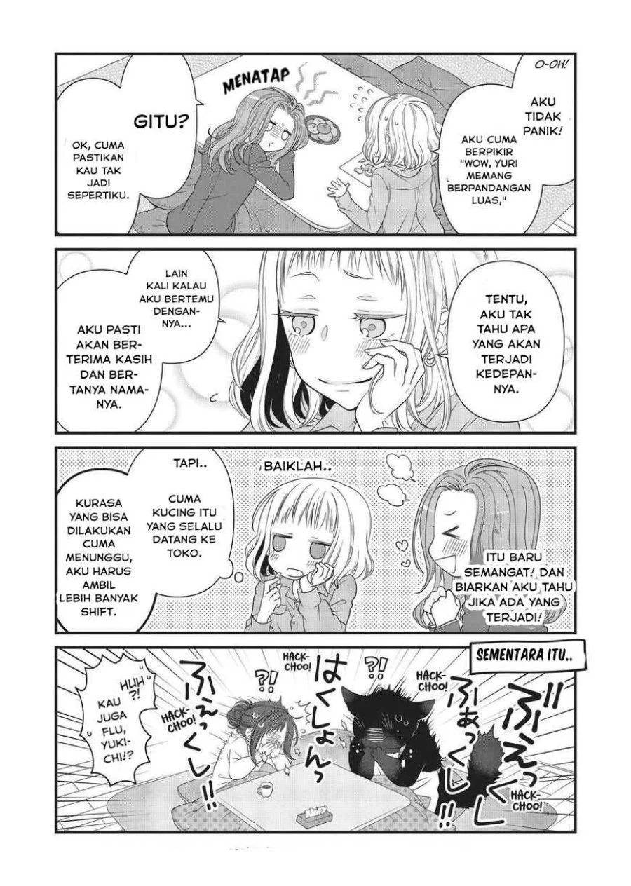 The Masterful Cat is Depressed Again Today Chapter 33 - halaman 5
