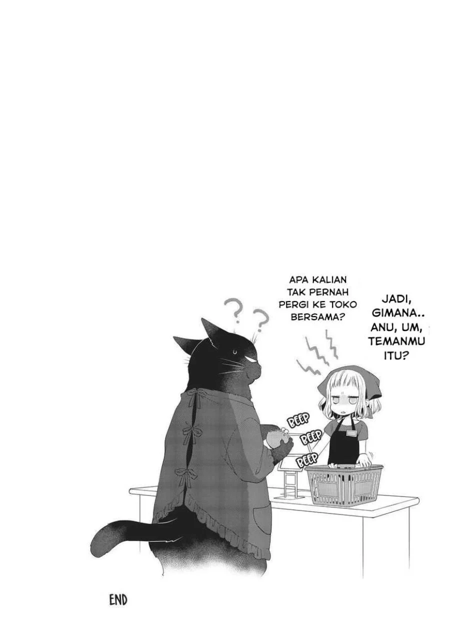 The Masterful Cat is Depressed Again Today Chapter 33 - halaman 6