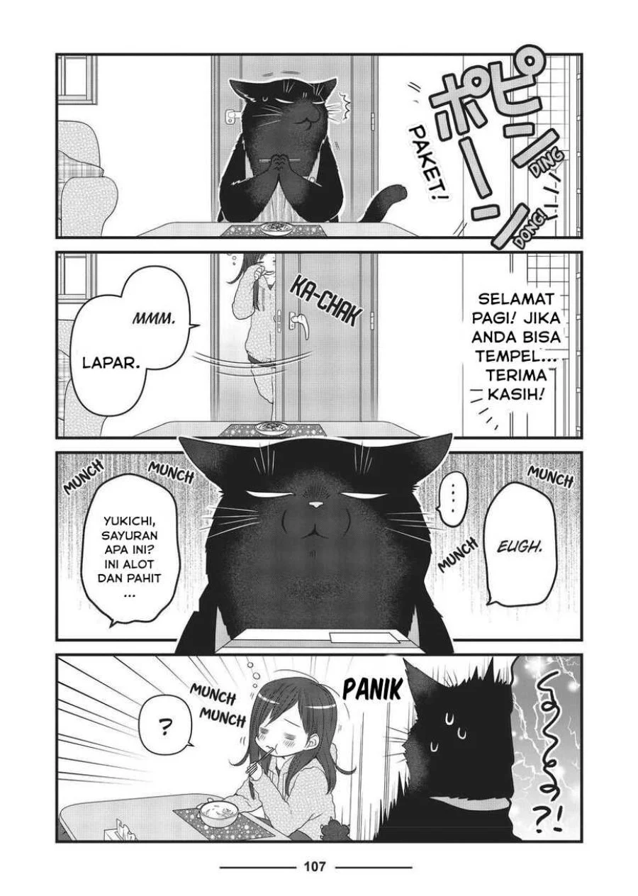 The Masterful Cat is Depressed Again Today Chapter 34 - halaman 3