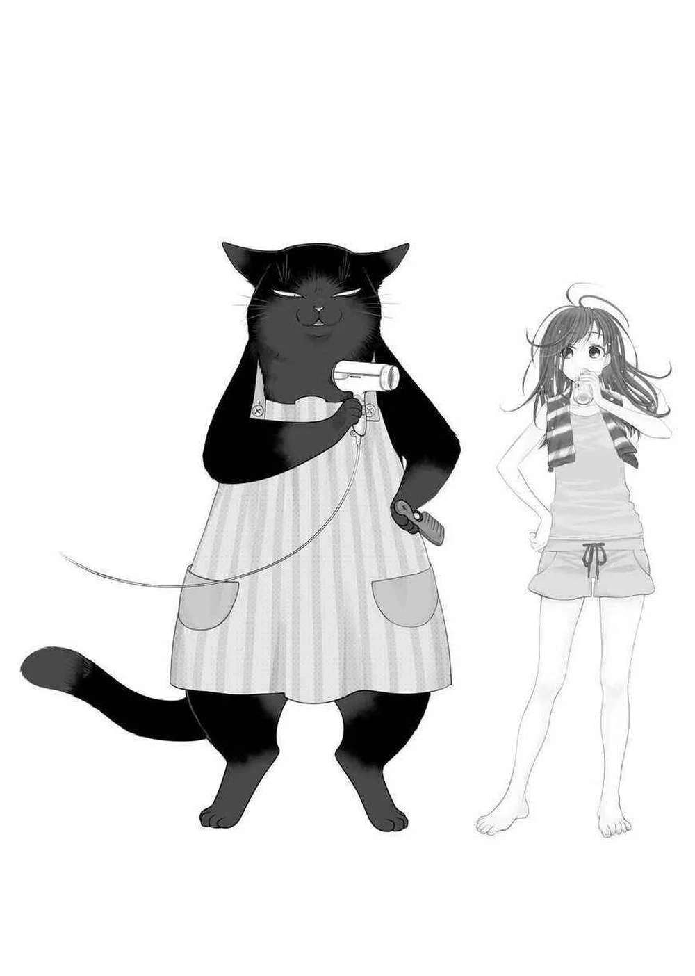 The Masterful Cat is Depressed Again Today Chapter 35.5 - halaman 10