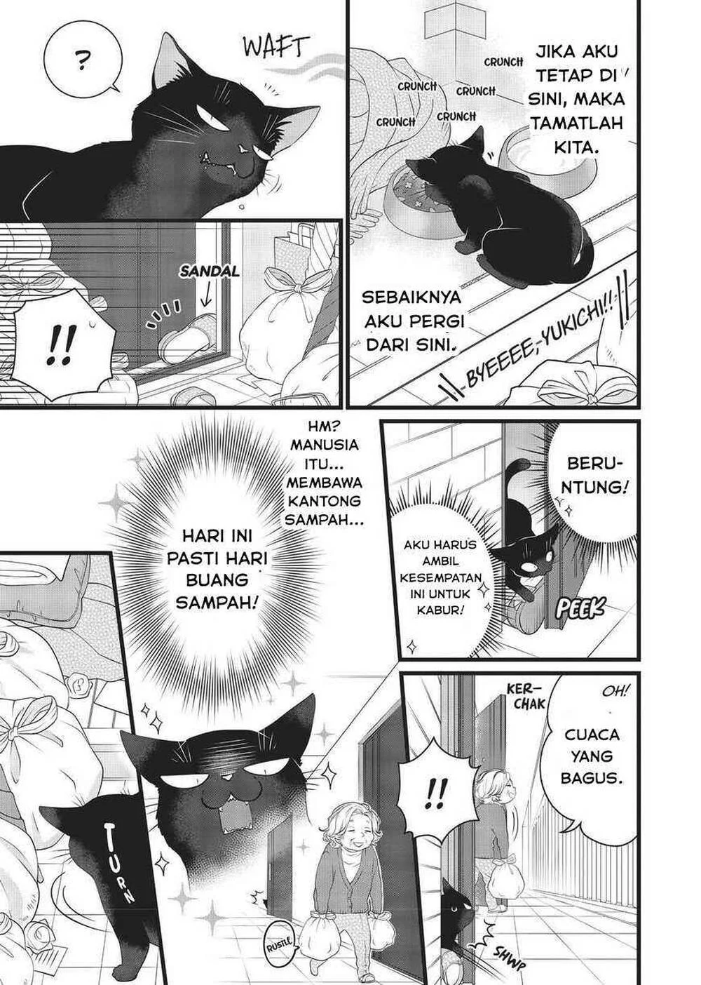 The Masterful Cat is Depressed Again Today Chapter 35.5 - halaman 3