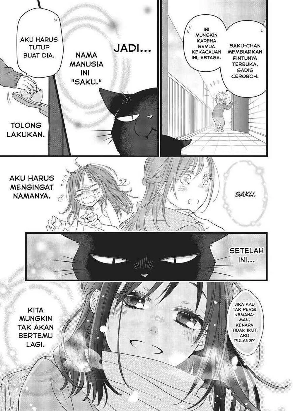 The Masterful Cat is Depressed Again Today Chapter 35.5 - halaman 5