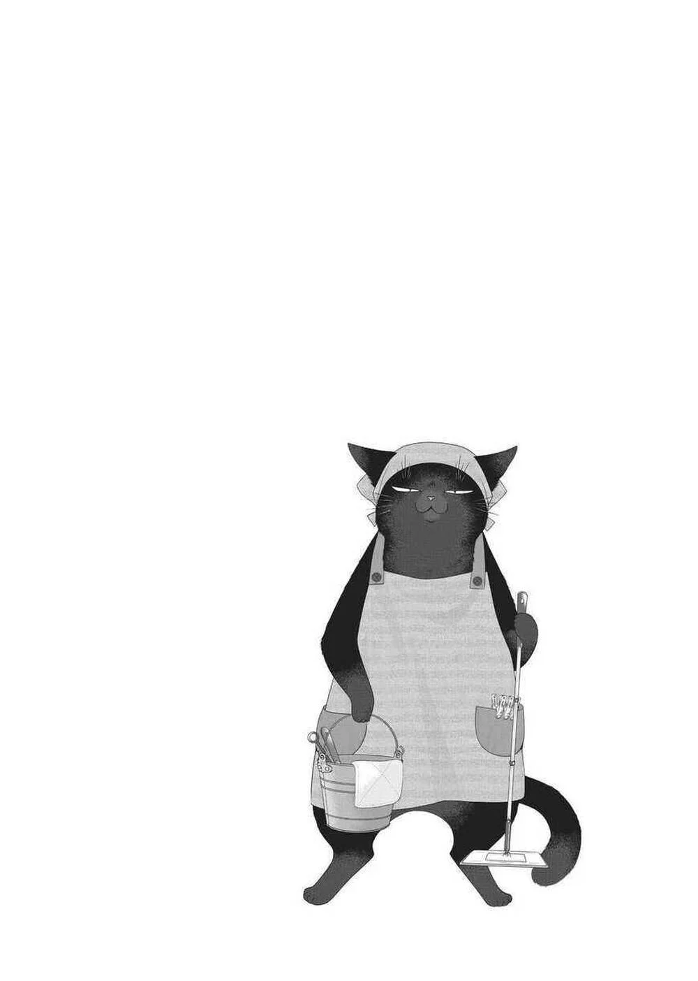 The Masterful Cat is Depressed Again Today Chapter 37 - halaman 5