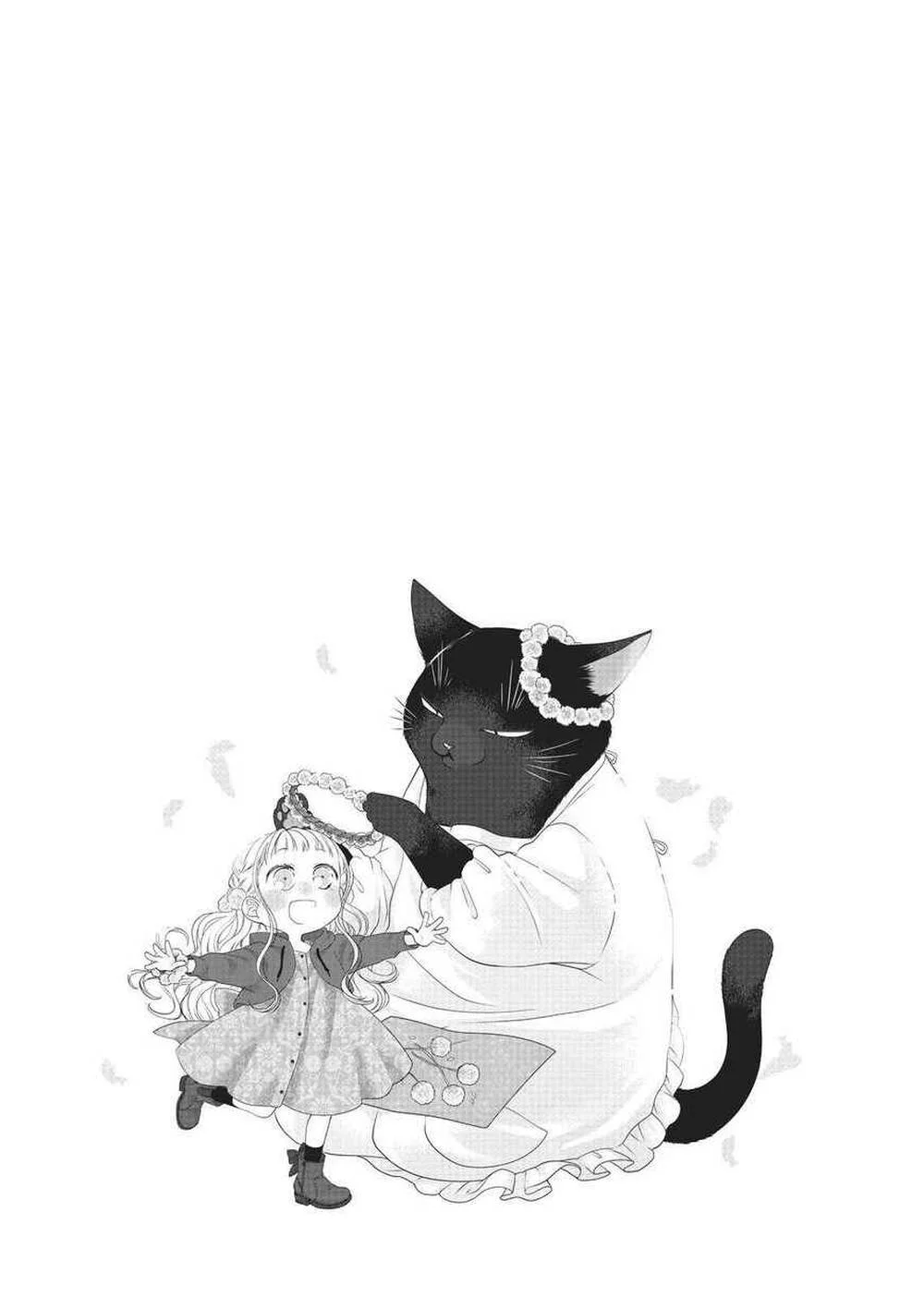 The Masterful Cat is Depressed Again Today Chapter 38 - halaman 3