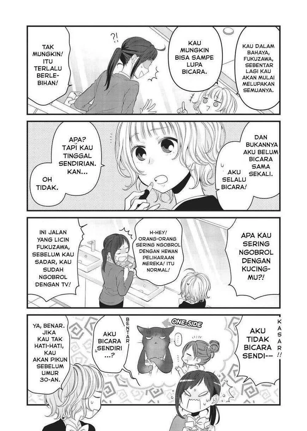 The Masterful Cat is Depressed Again Today Chapter 40 - halaman 2