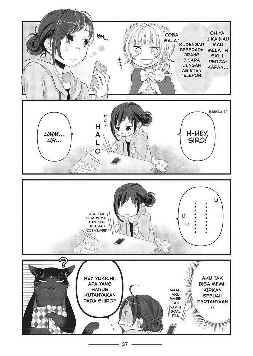 The Masterful Cat is Depressed Again Today Chapter 40 - halaman 3
