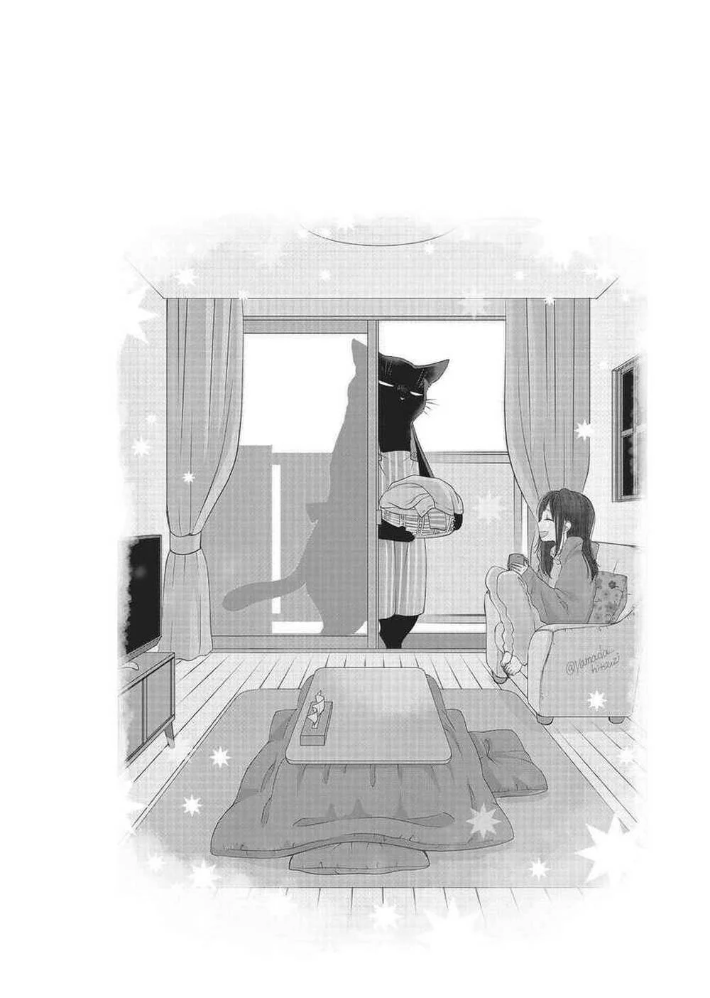 The Masterful Cat is Depressed Again Today Chapter 41 - halaman 6