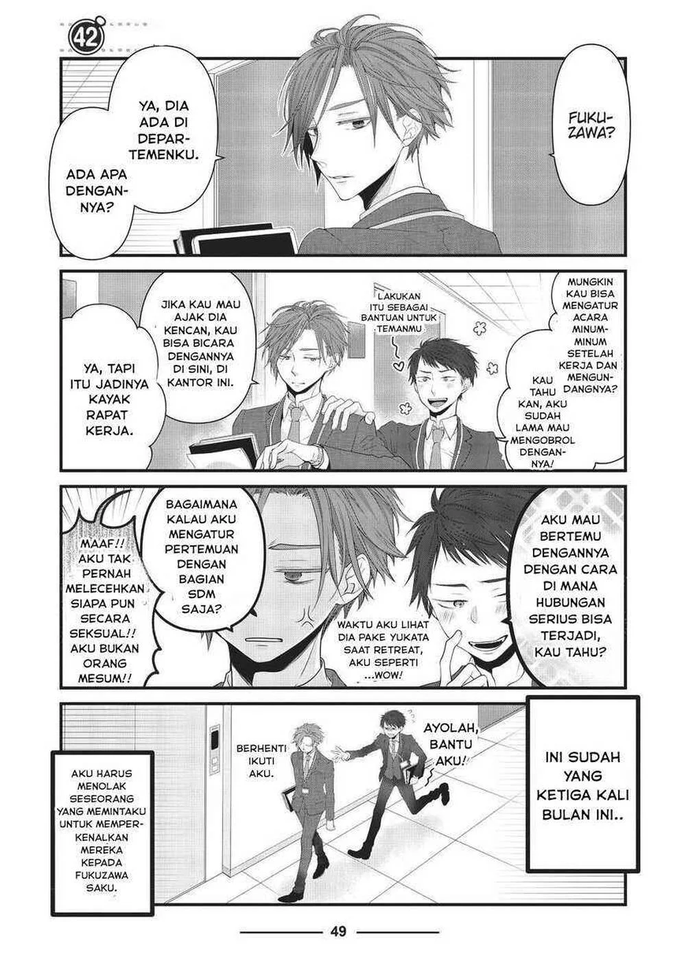 The Masterful Cat is Depressed Again Today Chapter 42 - halaman 1