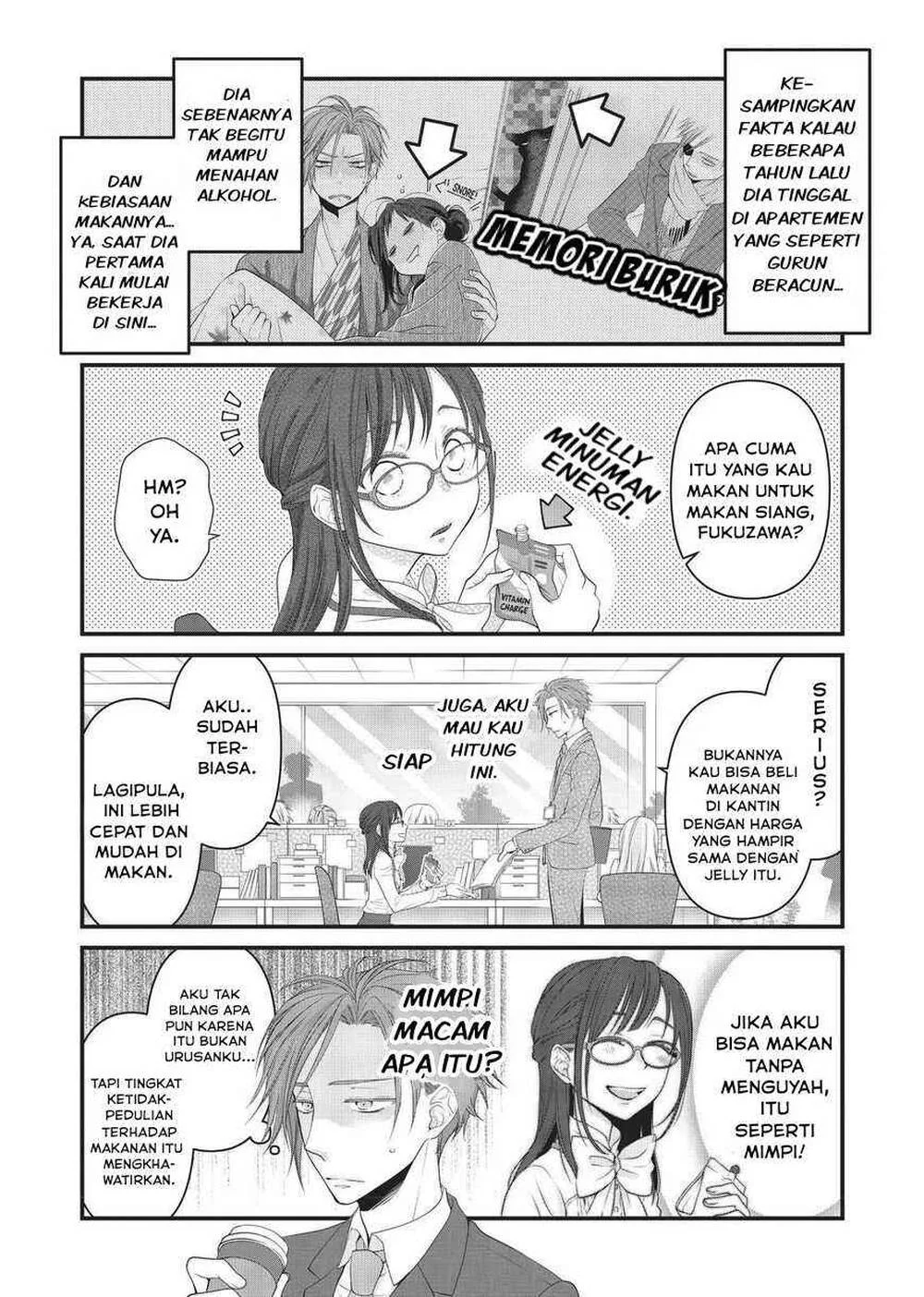 The Masterful Cat is Depressed Again Today Chapter 42 - halaman 3