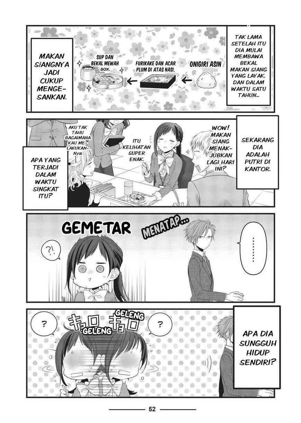 The Masterful Cat is Depressed Again Today Chapter 42 - halaman 4