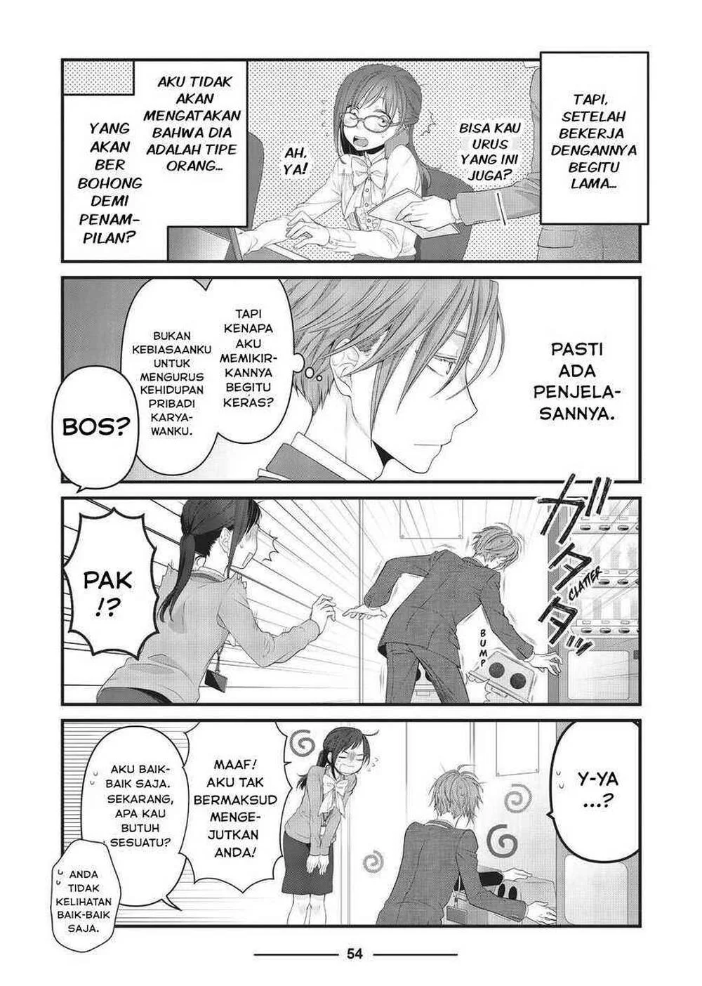 The Masterful Cat is Depressed Again Today Chapter 42 - halaman 6