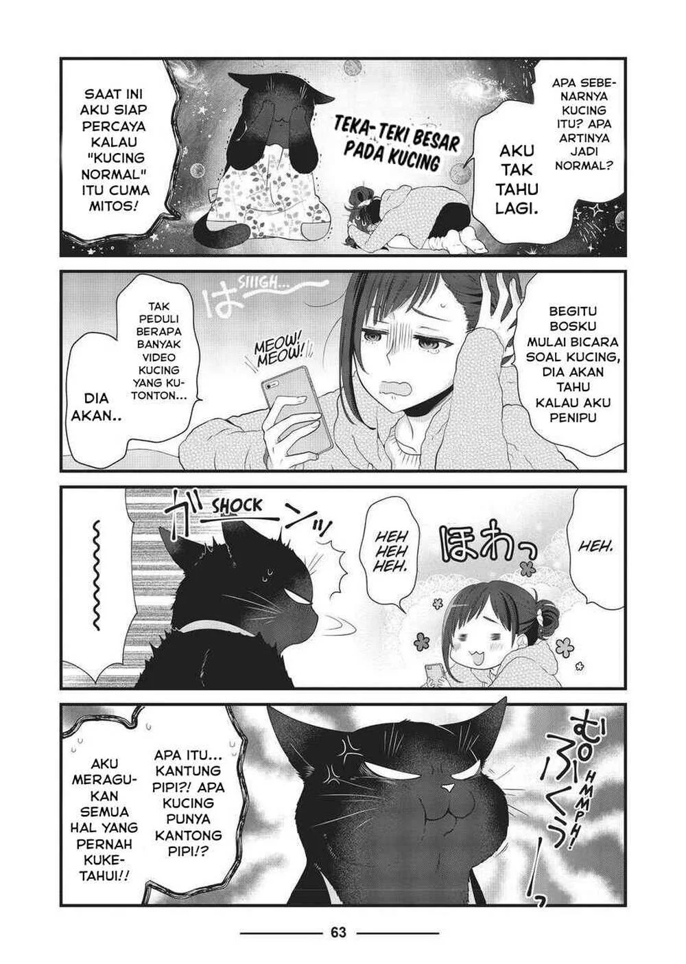 The Masterful Cat is Depressed Again Today Chapter 43 - halaman 5