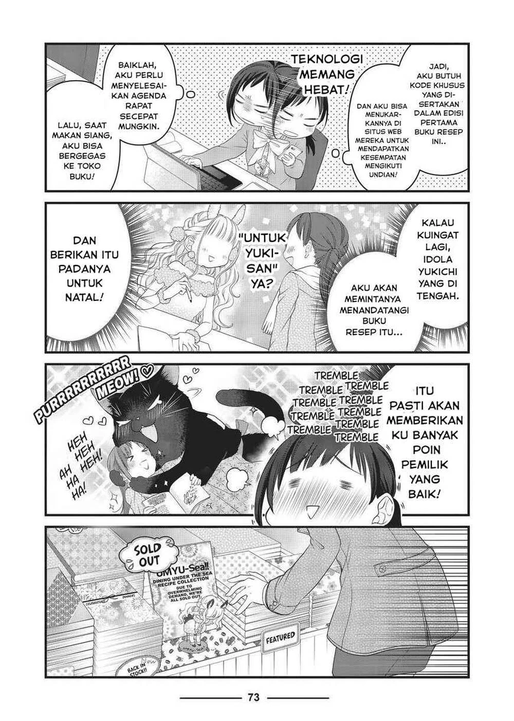 The Masterful Cat is Depressed Again Today Chapter 44 - halaman 1