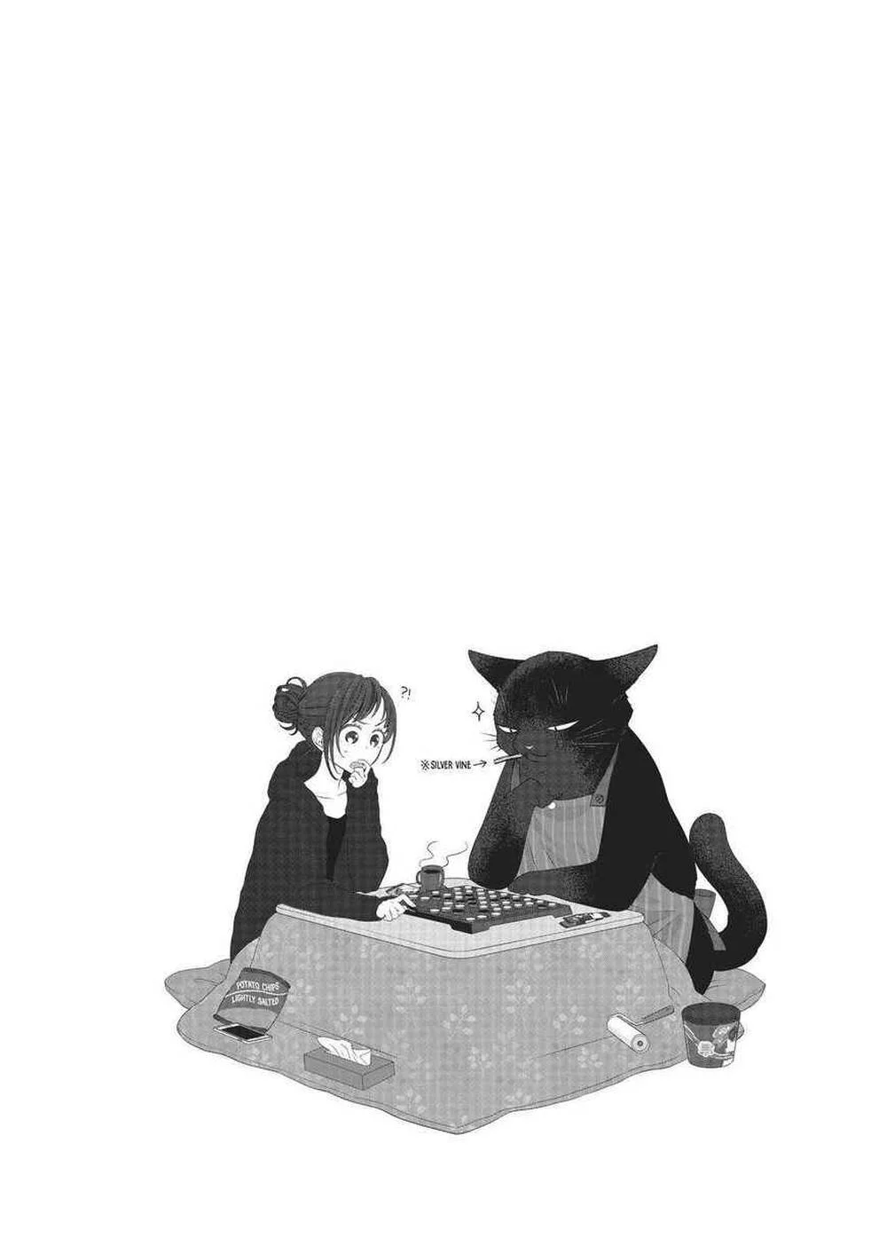 The Masterful Cat is Depressed Again Today Chapter 44 - halaman 6