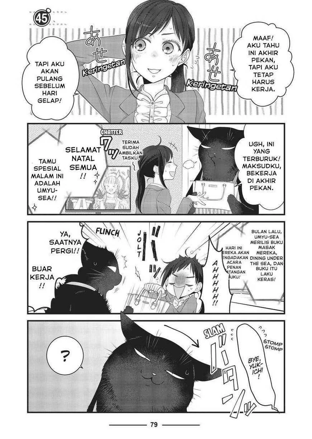 The Masterful Cat is Depressed Again Today Chapter 45 - halaman 1