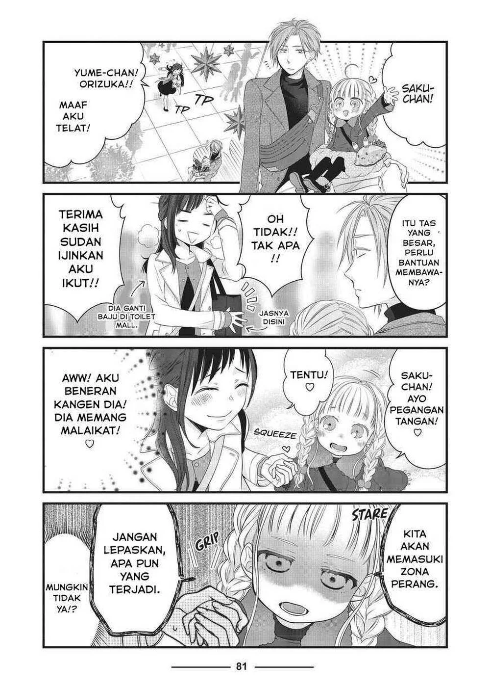 The Masterful Cat is Depressed Again Today Chapter 45 - halaman 3