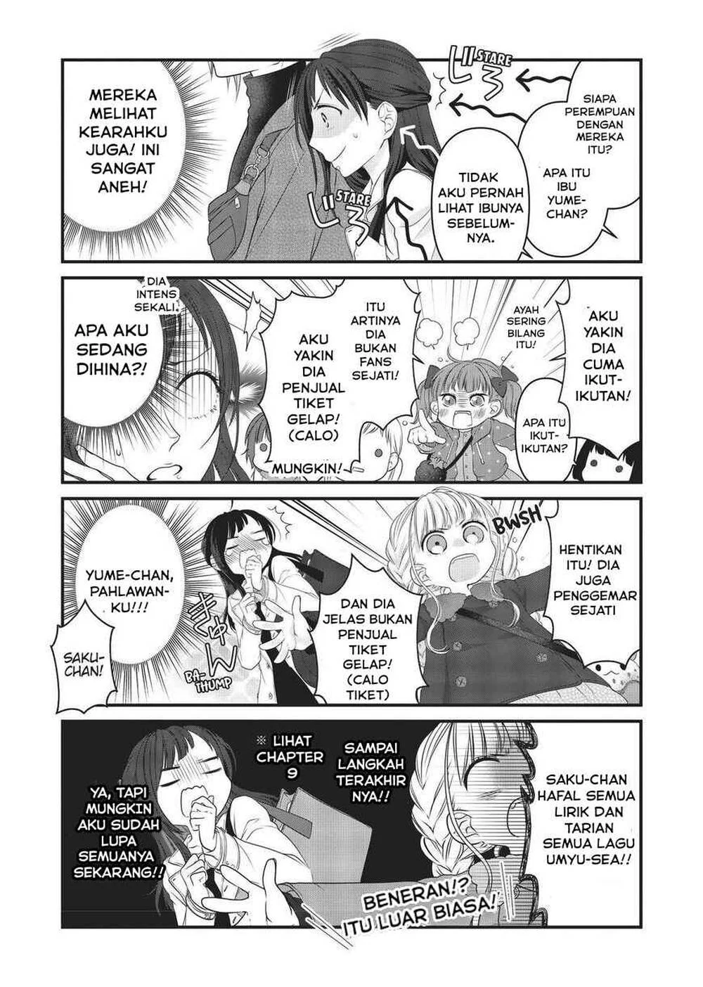 The Masterful Cat is Depressed Again Today Chapter 45 - halaman 5
