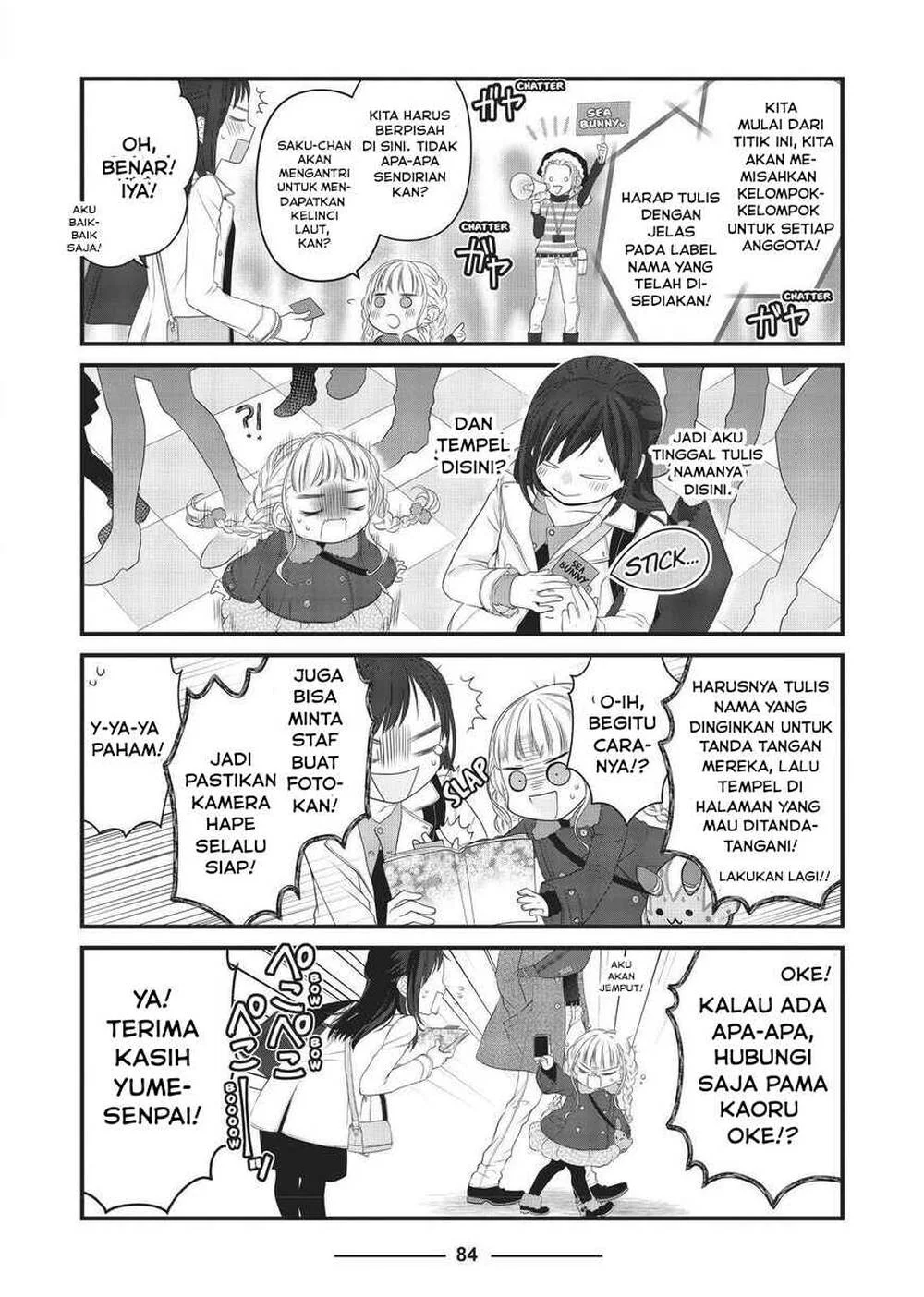 The Masterful Cat is Depressed Again Today Chapter 45 - halaman 6