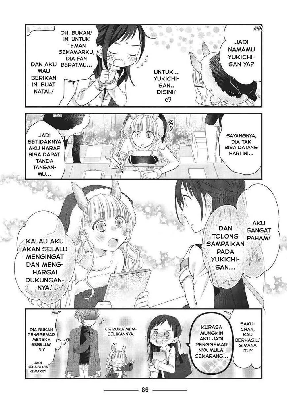 The Masterful Cat is Depressed Again Today Chapter 45 - halaman 8