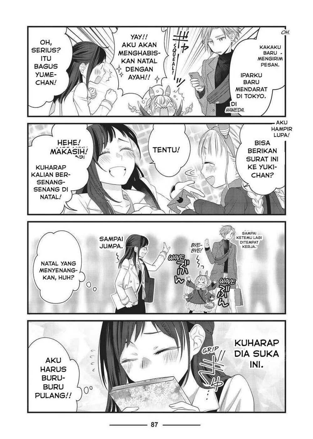 The Masterful Cat is Depressed Again Today Chapter 45 - halaman 9