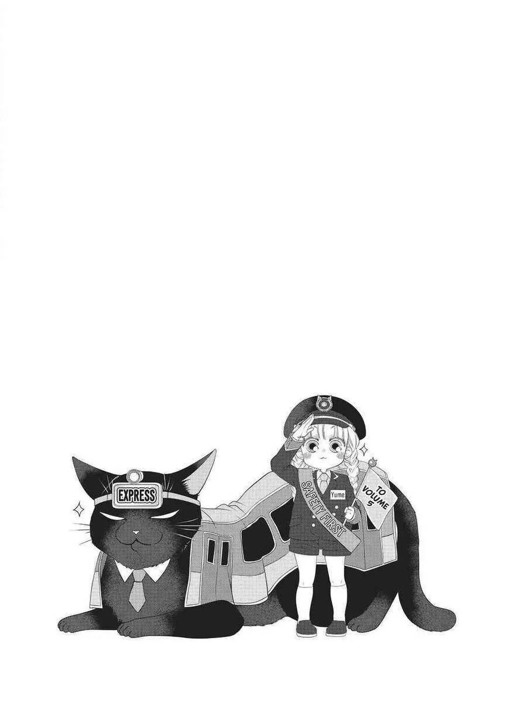 The Masterful Cat is Depressed Again Today Chapter 47 - halaman 10