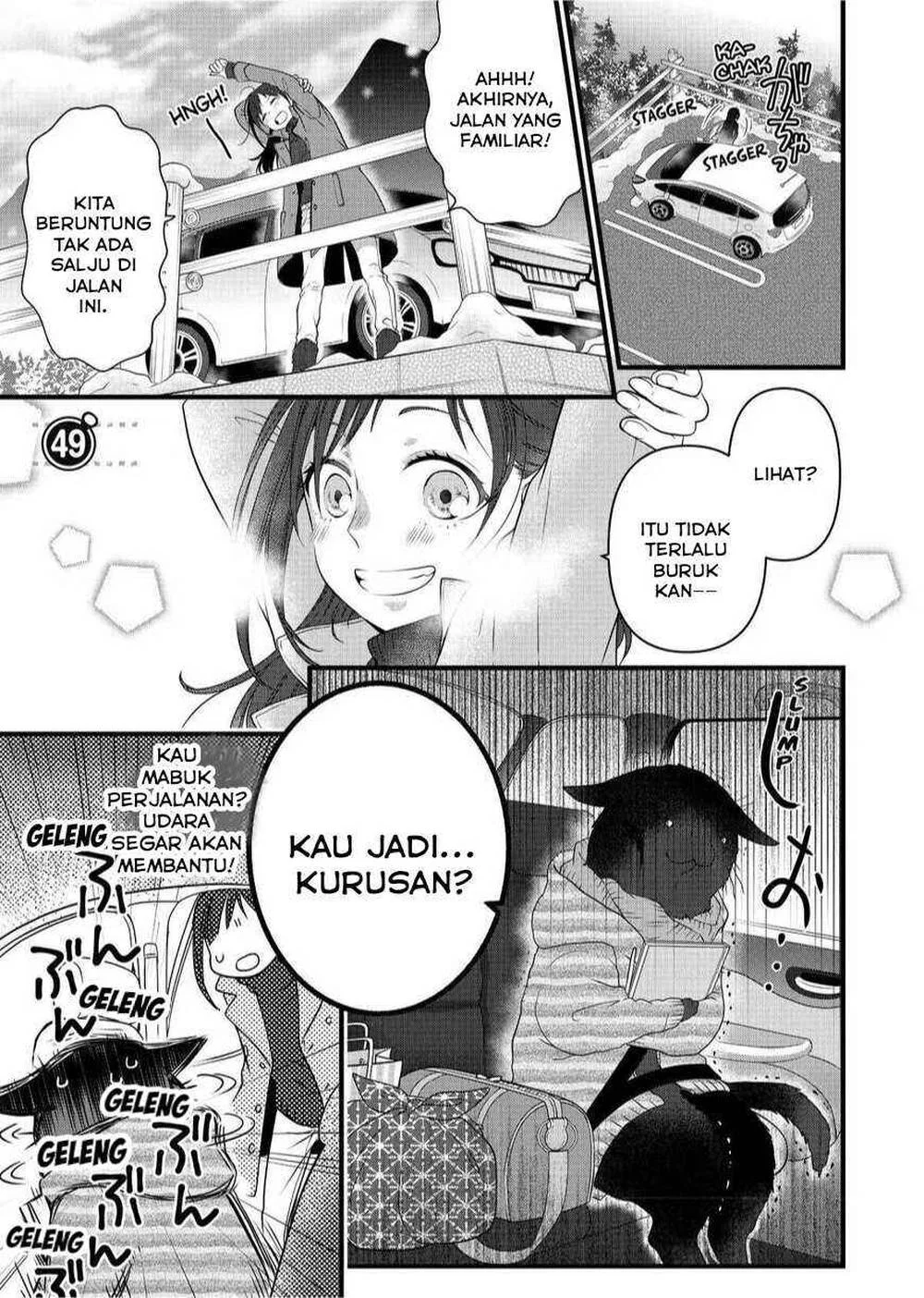 The Masterful Cat is Depressed Again Today Chapter 49 - halaman 1