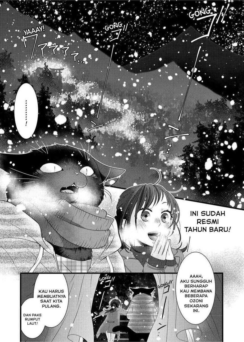 The Masterful Cat is Depressed Again Today Chapter 49 - halaman 14