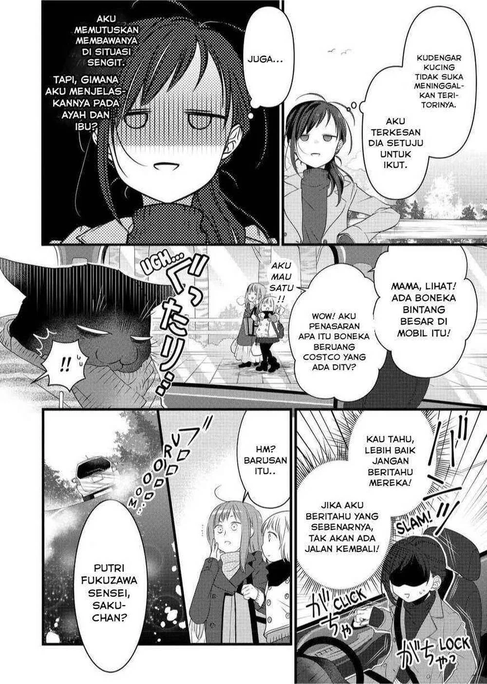 The Masterful Cat is Depressed Again Today Chapter 49 - halaman 2